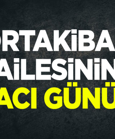 ORAT