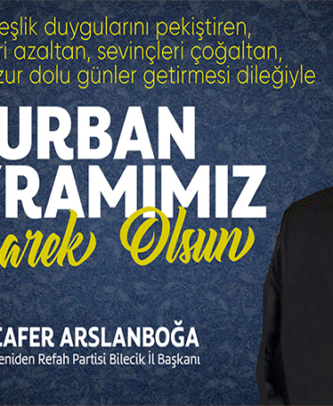 cafer arslanboğa