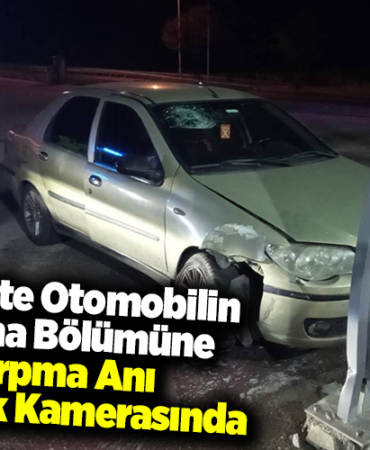 Bilecik'te otomobilin akaryakıt istasyonundaki yıkama bölümüne çarpma anı güvenlik kamerasında