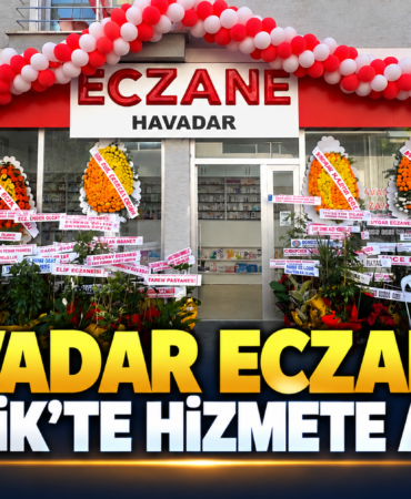 0D082B8D-1701-4434-8CA1-6E9187AF6995