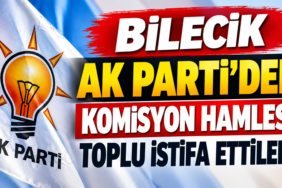 7A588F2E-F0B2-4D91-A00E-C89D49F8F2EB