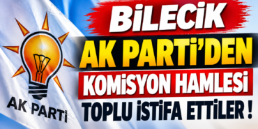 7A588F2E-F0B2-4D91-A00E-C89D49F8F2EB