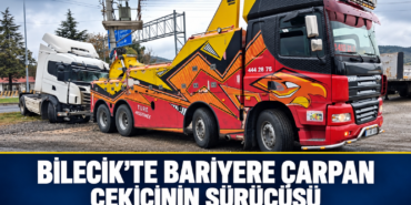 C65F9D38-29D6-40C0-97D4-F532328A0A87