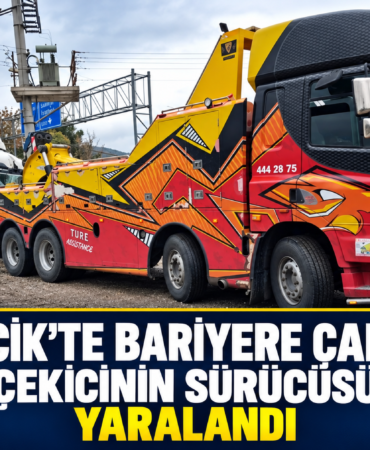 C65F9D38-29D6-40C0-97D4-F532328A0A87