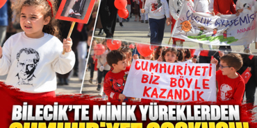 cumhur